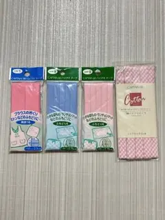 バイアステープ