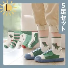 Item thumbnail for item 72dd4252-e614-404c-bbc8-4da00aec00e3
