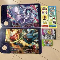 フレンダ　セット