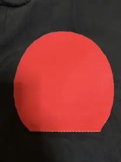 ジェネクション　MAX