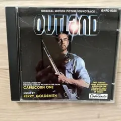 OUTLAND / CAPRICORN ONE サウンドトラック