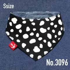 Item thumbnail for item 767fb1c1-a091-4db5-b03e-e7e7b8f172e5