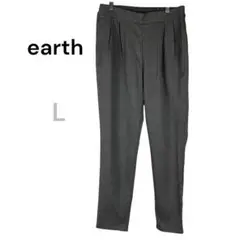earth ミュージック&エコロジー　グレー パンツ　L オフィス　カジュアル