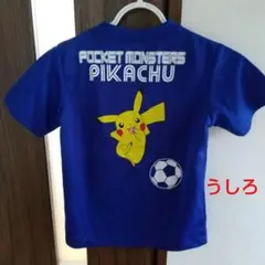 サムライブルー JFA ポケモン ピカチュウ キッズ Tシャツ 120 サッカー