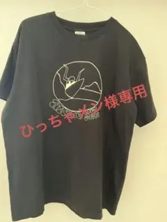 AXXE Classic×Andy DavisコラボTブラック