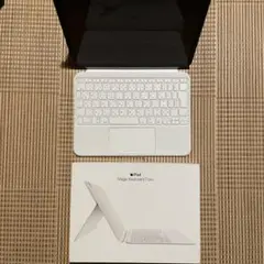 【iPad用】Magic Keyboard Folio 白 マジックキーボード
