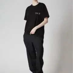 ヨウジヤマモト　ワイズ　Y's 25AW非売品　ノベルティ Tシャツ 黒