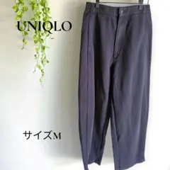 b2152　ユニクロ　UNIQLO U　ワイドパンツ　M　コットン混紡　シンプル