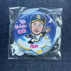 【匿名配送】若鷹ガチャ 缶バッジ 藤井皓哉