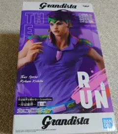 Grandista THE RUN ロハン・キシベ フィギュア s-l1200.png