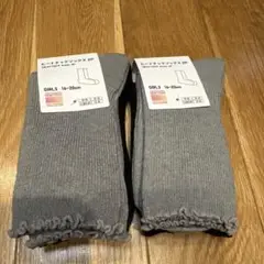 Item thumbnail for item 14f297c0-4366-4ef1-a2c2-51e54c0b9ef8