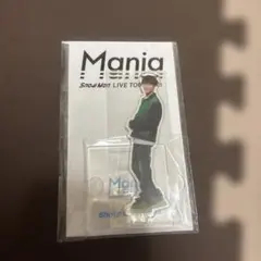 Snow Man LIVE TOUR Mania アクリルスタンド　渡辺翔太