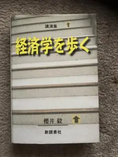 Item thumbnail for item 0a24fef2-9366-4cc1-9e4f-fc551e516c6a