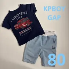 GAP 消防車プリント TシャツとKPBOYショートパンツ セット 80サイズ