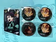 鬼滅の刃 無限城編 炭治郎 グッズ5点