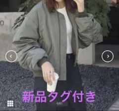 Item thumbnail for item 15ab69ef-8398-4fd9-93e1-e2dcbeb8a903