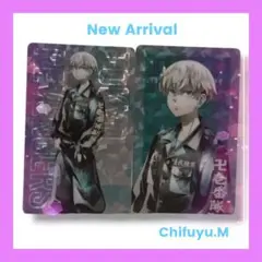 【2枚】東京リベンジャーズ　theキャラ　大崎　ホログラムカード　松野千冬