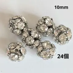 丸ロンデルパーツ、シルバー、10mm、24個