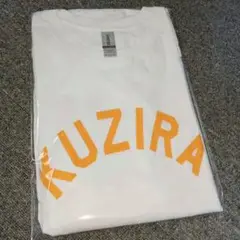 KUZIRA ロゴT 白 黄色文字 新品未開封 XL 2025年最新】kuz ロンtの人気アイテム - メルカリ