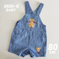 MINI-K BABY ミニケーベビー　サロペット　くま　ワッペン　希少　80