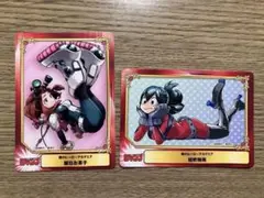 麗日お茶子・蛙吹梅雨 僕のヒーローアカデミア ブロマイドカード