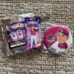 楽天イーグルス　#51 小郷裕哉選手　キーホルダー＆缶バッジ