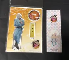 とうらぶ　アクスタ　雲次