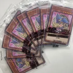 セブンイレブン　ハイチュウ ブラックマジシャンガール　8枚　遊戯王