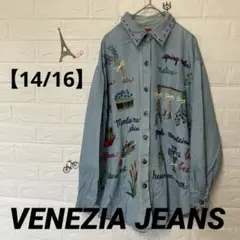 VENEZIA JEANS 刺繍デニムシャツ 【14/16】