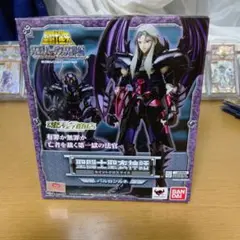 2025年最新】バルロンルネの人気アイテム - メルカリ