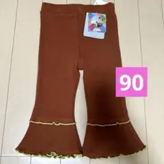 しまむら　airi JUOフレアパンツ 90cm
