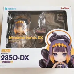 2025年最新】一伊那尓栖 dxの人気アイテム - メルカリ