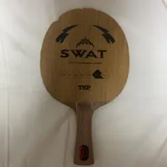 TSP SWAT ラケット 卓球