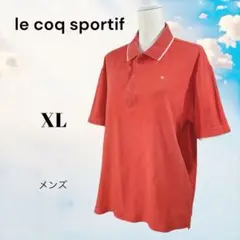 Item thumbnail for item 65384449-5ec5-4158-a959-c832a0d788a3