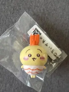 ちいかわ くら寿司 うさぎ フィギュア えび マスコット キーチェーン 新品 ⑮