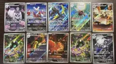 ポケモンカード　メガシンフォニア　メガブレイブar まとめ売り