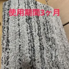 即購入可能‼️
