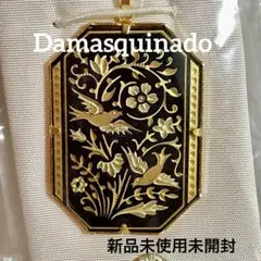 2025年最新】Damasquinadoの人気アイテム - メルカリ