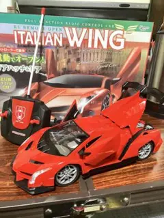 ITALlAN WING ラジコン　セット 楽天市場】RC リモートオープンイタリアンウイングマシンV