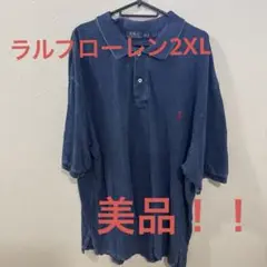 美品　POLO RALPH LAUREN ダークブルー ポロシャツ 2XLT
