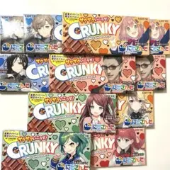 にじさんじ チョコクランキー 外箱　11個セット