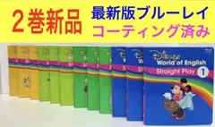 Item thumbnail for item 490c212f-ad79-45bd-994d-c09318599bf1