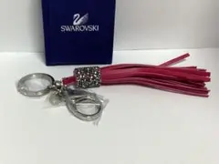 未使用美品スワロフスキーSwarovski ピンクタッセル キーホルダー本物