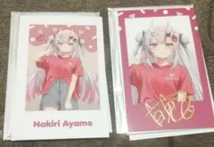 百鬼あやめ ホロライブ 大阪梅田 チェキ風カード 2枚セット　ホロショップ
