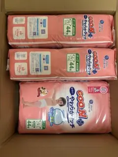 GOON テープ式Lサイズ 44枚入り紙おむつ 3パック