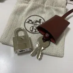 【未使用保管品】エルメス カデナ 鍵 クロシェットセット