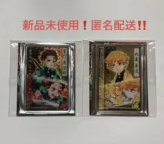 鬼滅の刃 ステータスカードコレクション 竈門炭治郎 我妻善逸　2点セット