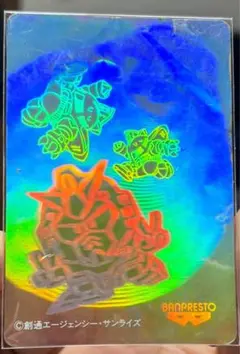 Item thumbnail for item 2248f51d-0299-495b-a4fd-00639053e286