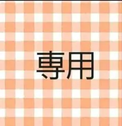 マーマレード文庫　8月新刊　4冊