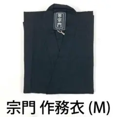 Item thumbnail for item ab1619c0-a3e8-4a53-8358-477679dea1e1